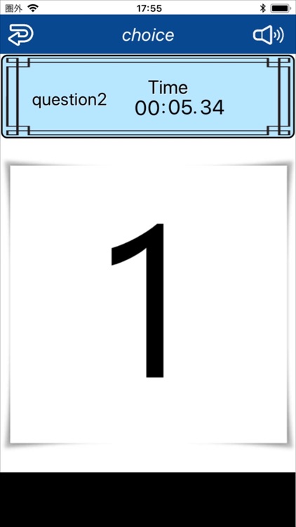 Choice Addition10 version