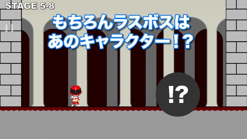 Y's Adventure screenshot 3