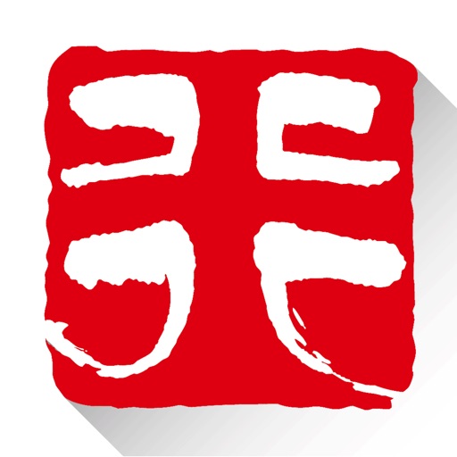 大连市公共行政服务中心 icon