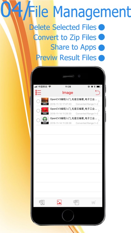 PDF To JPEG Converter screenshot-3