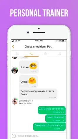 Game screenshot Join workouts: Ssoul apk