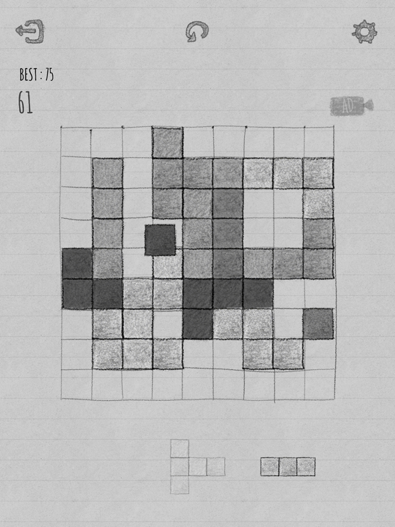 ブロックスイーパー : 9ブロックパズルのおすすめ画像2