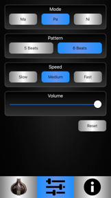 Real Tanpura screenshot