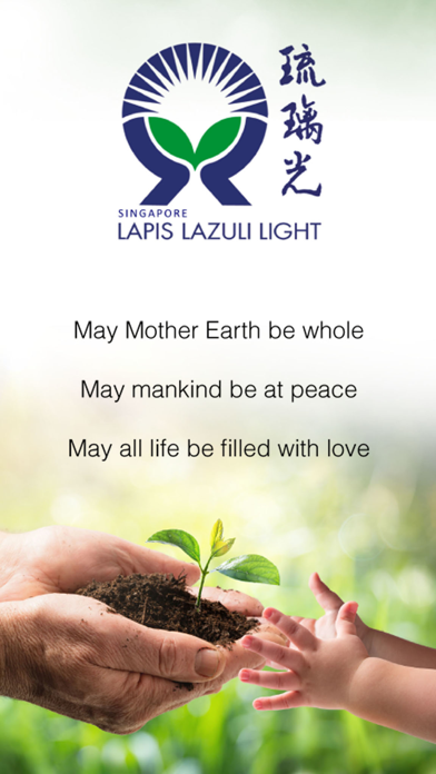 How to cancel & delete Lapis Lazuli Light from iphone & ipad 1