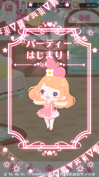 ハロースイートデイズ ~サンリオ着せ替えアプリ~ screenshot-4