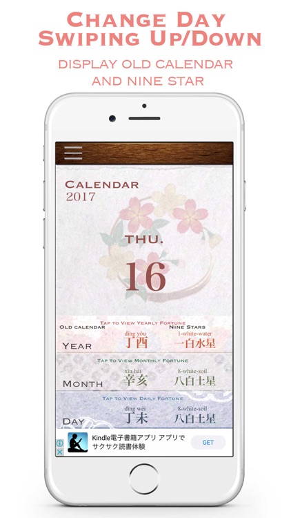 YourDailyLuck-FortuneCalender-