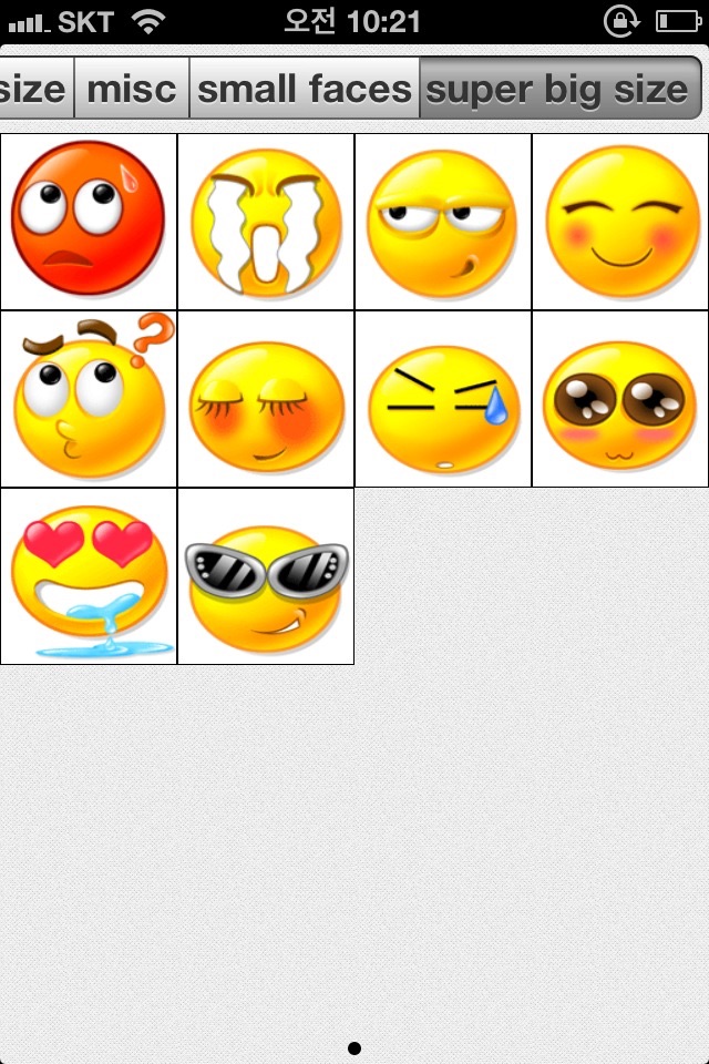 Live Emoji - sending GIF Emoji screenshot 4