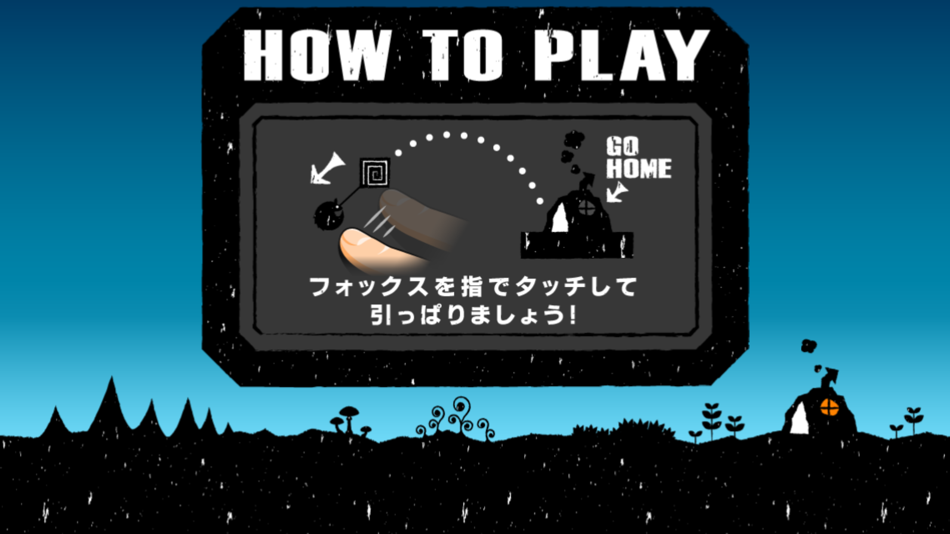 #4. Bouncing Fox (iOS) 由: marge co., ltd.