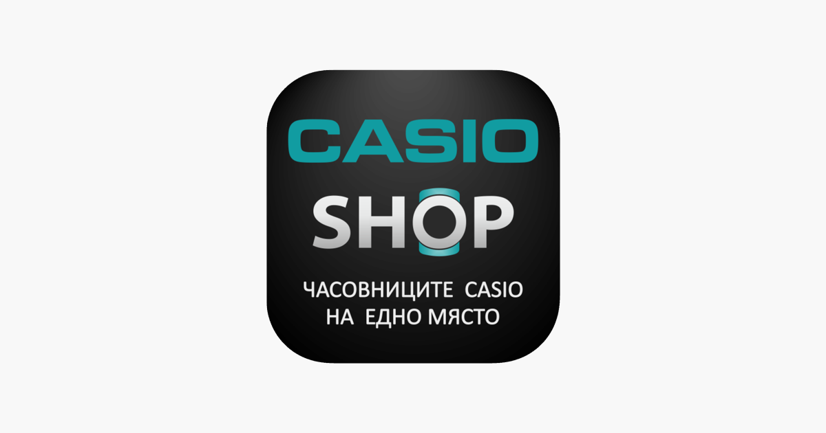 Casio Bulgaria on the App Store