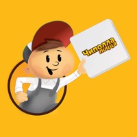 Chipolla | Казань