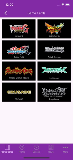 KK Card Info(圖3)-速報App