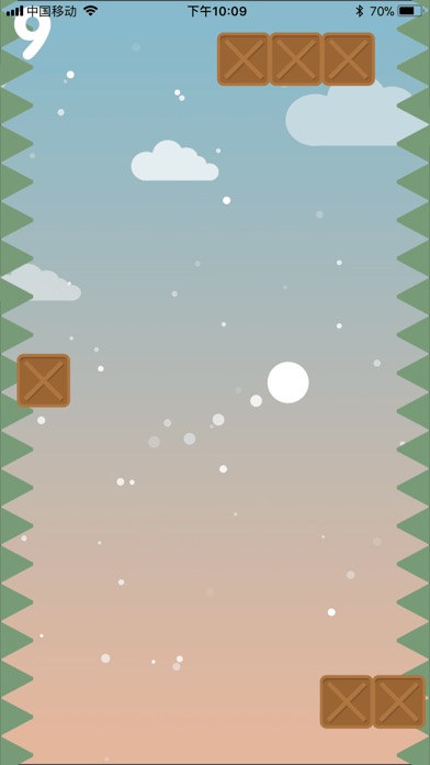 Flying whiteball-Agile game screenshot 4