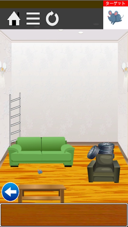 脱出ゲーム - ペットが逃げ出した