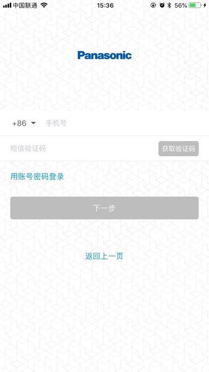 松下焊接样本通