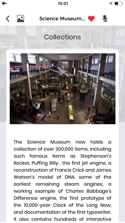 Science Museum of London screenshot-3