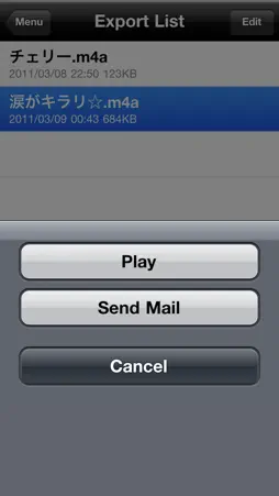 Slow Player screenshot 3