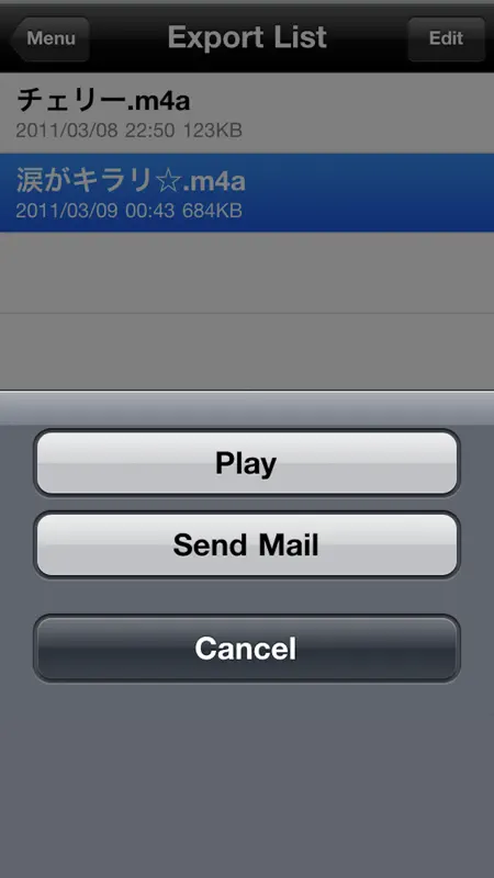 Slow Player screenshot 3 of 4