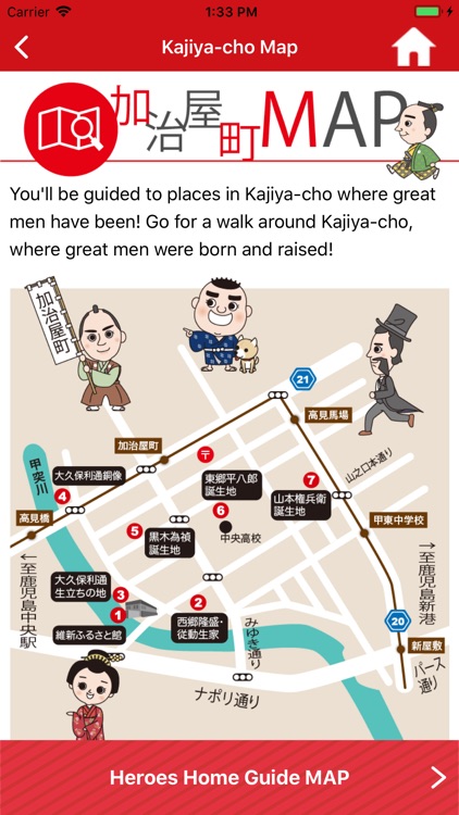 Restoration Drama Road