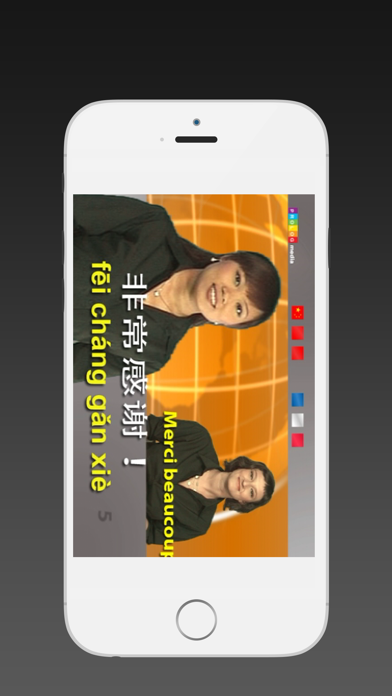 Screenshot #1 pour CHINOIS - SPEAKit TV (Cours vidéo)