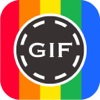 GIF Maker 2018