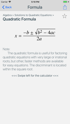 Math Keeper+ screenshot 2