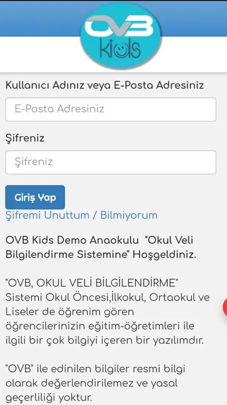 QR Reader'