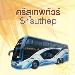 Srisuthep