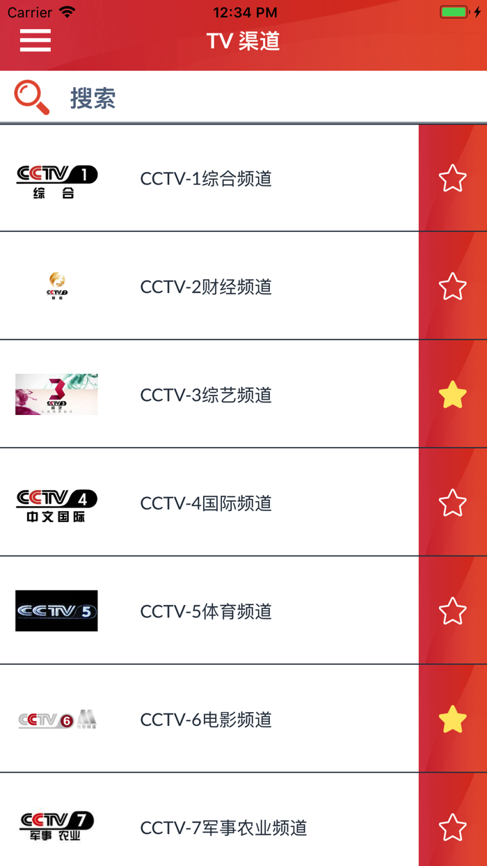 中国电视节目表 China TV listings CN