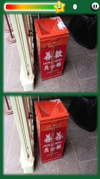 Screenshot #2 pour HK PhotoHut Lite2
