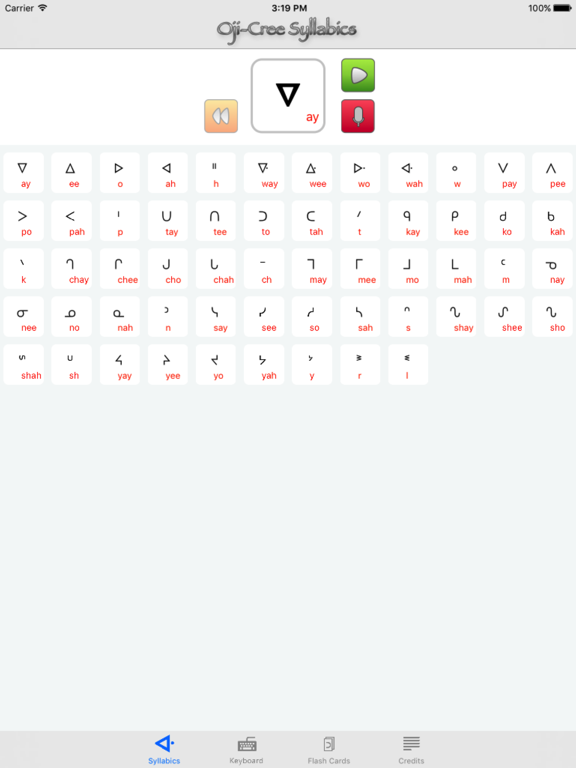 Screenshot #4 pour Syllabics