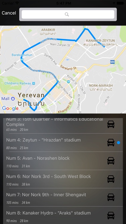 Yerevan Map screenshot-4