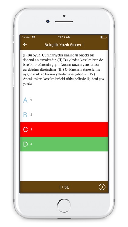 Bekçilik Mülakat ve Sınavları screenshot-4