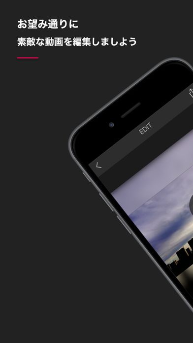 Screenshot #1 pour Video Clip - ビックリ