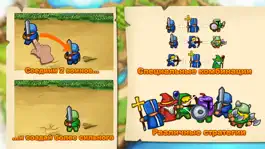 Game screenshot Frontier Warrior apk