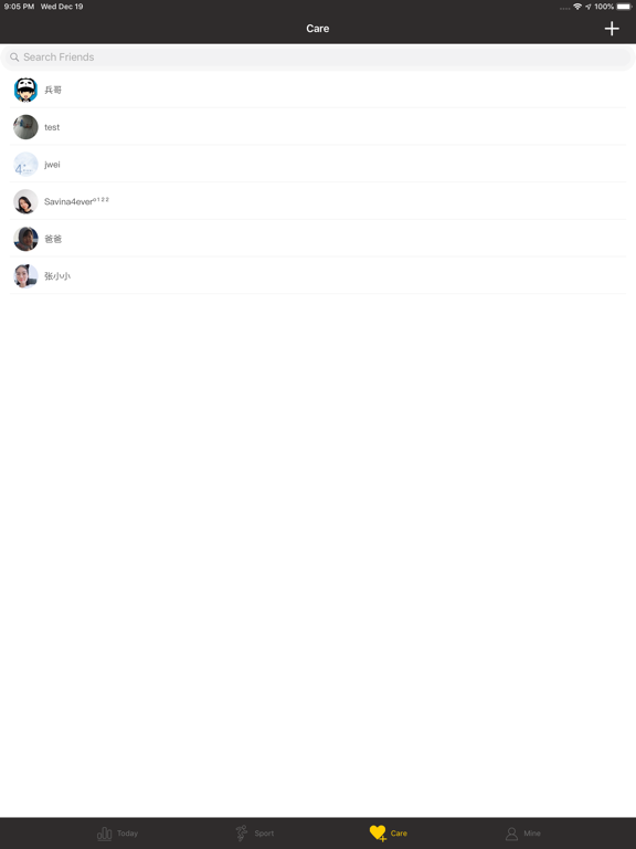 Screenshot #6 pour BizzaroFit