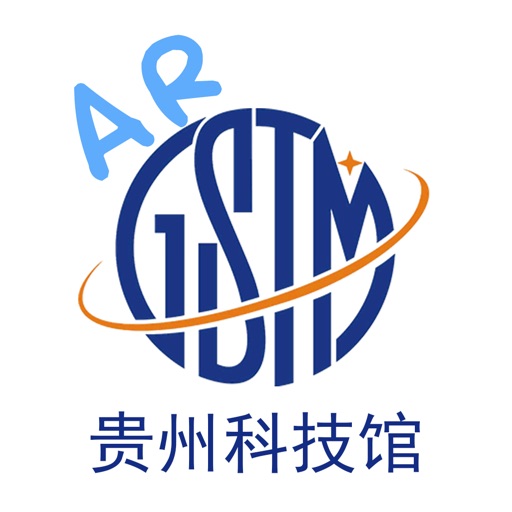 贵州科技馆AR