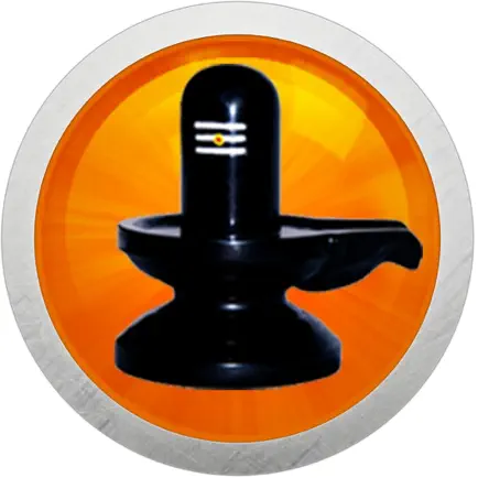 Thiruvasagam Lord Shiva Читы