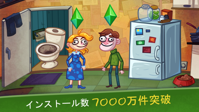 Troll Face Quest Video Games 2のおすすめ画像5