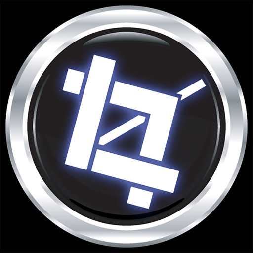 Cropulator icon