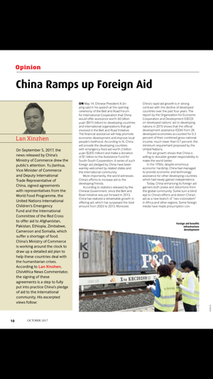 China Africa (English)(圖4)-速報App