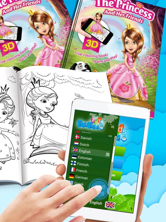 Screenshot #5 pour Princesse et ses amis