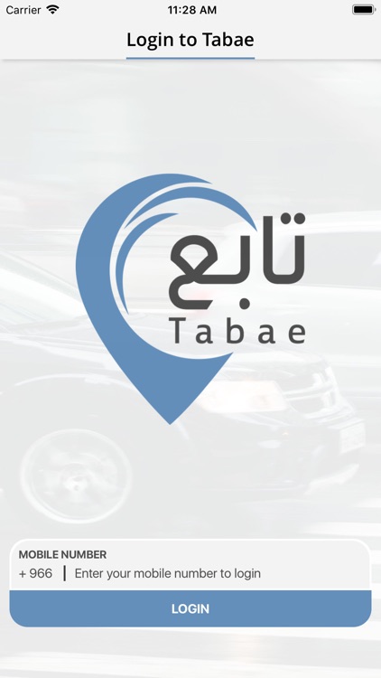 Tabae