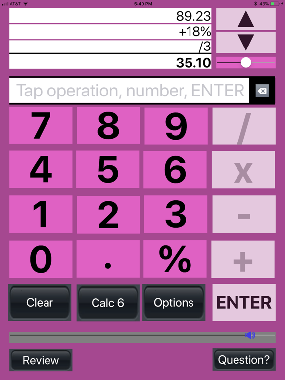 EZ Adder iPad screenshot 1 - Utilities app