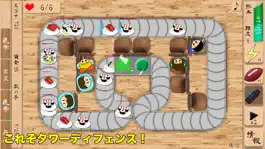 Game screenshot 寿司タワーディフェンス改 hack