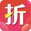 折扣宝-网购不领券，多花冤枉钱
