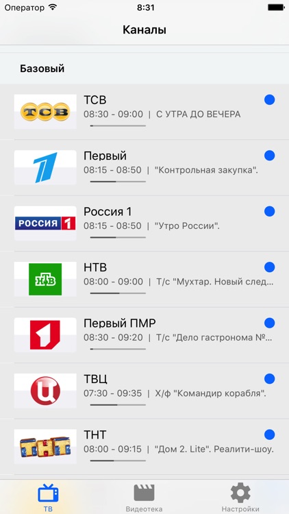 IDC TV