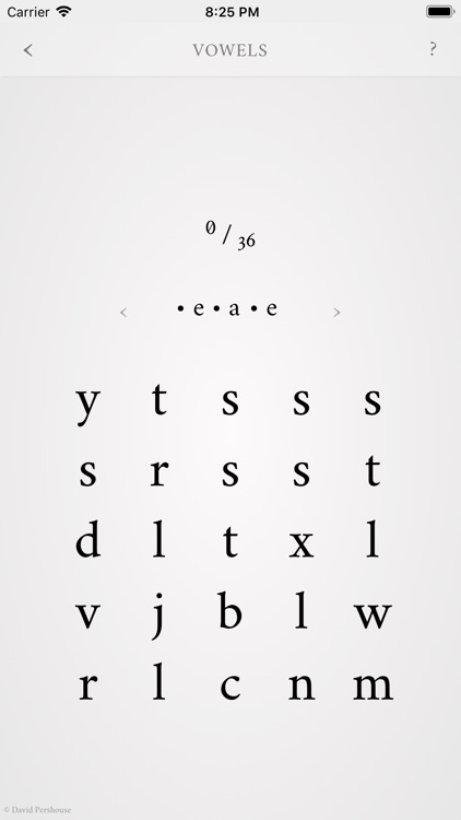 Vowels screenshot-6