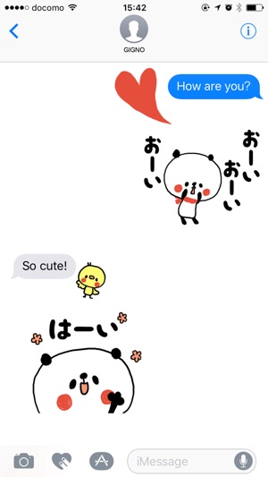 Pan-da(圖1)-速報App