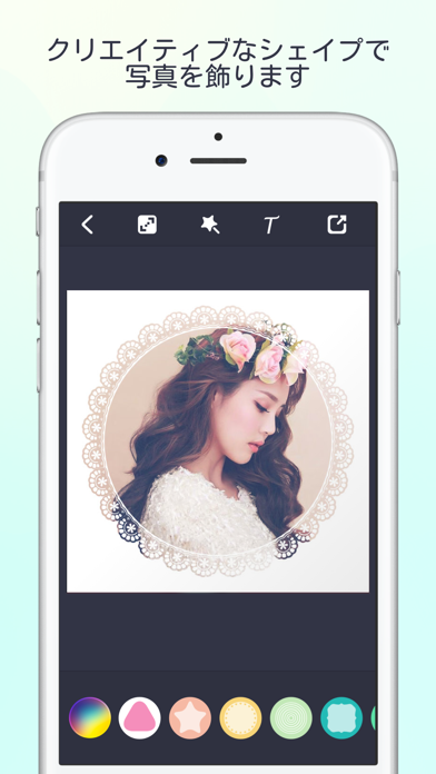女子に人気 写真にフレームがつけられるおすすめ無料アプリ4選 アプリ場