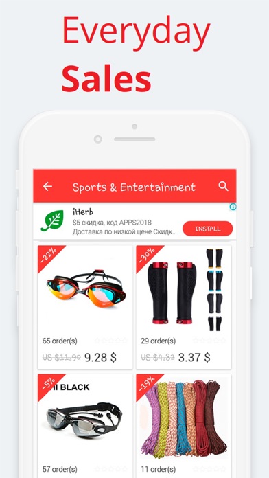 AliFeed shopping app screenshot 3